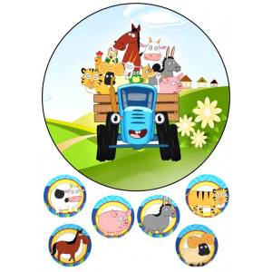 Синий трактор №3