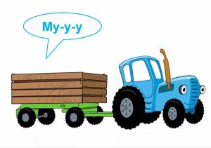 Трафарет синий трактор для торта