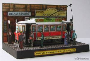 Бумажная модель трамвая