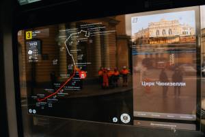 Трамвай Достоевский официально презентовали в Санкт-Петербурге