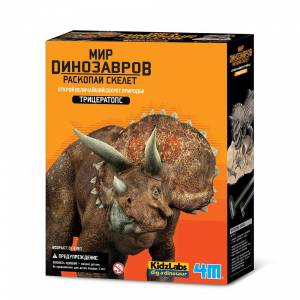 Археологический набор «Мир динозавров