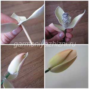 Тюльпаны из фоамирана мастер класс