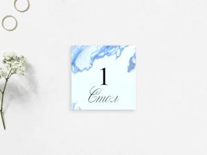 Шаблон листовки №18811