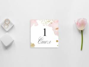 Шаблон листовки №17268