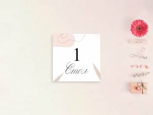 Шаблон листовки №17661