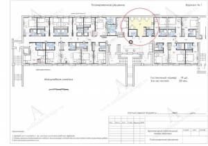 Проект хостела планировка и дизайн интерьера
