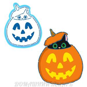 Кот в тыкве вырубка с трафаретом 10,5*8,6 см