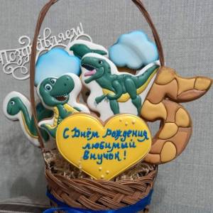 Динозавр №15