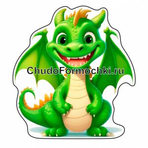 Формы и трафареты