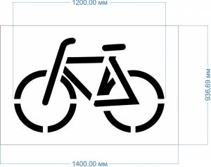 Трафарет ВЕЛОЖДОРОЖКА  ВЕЛОСИПЕДНАЯ ДОРОЖКА