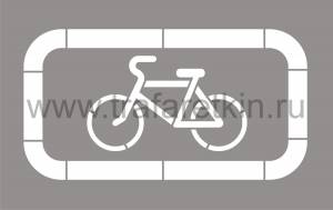 Трафарет Парковка для велосипедов для нанесения дорожной разметки