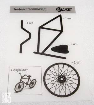 Обзор 3D ручки 3DALI PLUS