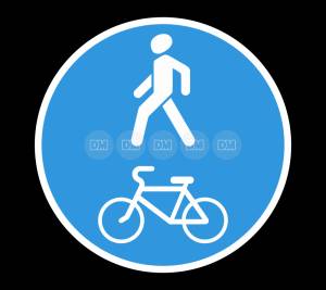 Дорожный знак 4