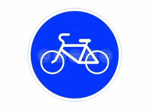 Дорожный знак 4