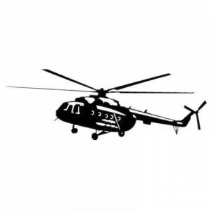 LLY-0481 Персонализированная наклейка на автомобиль Mi-8 вертолет, моделирующая наклейка, ПВХ автомоб, мотоциклы, солнцезащитные водонепроницаемые креативные наклейки
