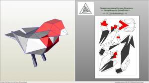 Бесплатные развертки
