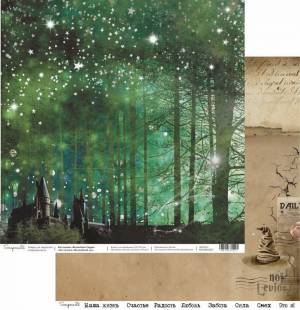 Лист бумаги для скрапбукинга Scrapmama ВОЛШЕБНЫЙ ЛЕС коллекция Волшебник Гарри 30х30см