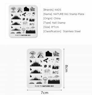 KADS Nail Art Stamping Plate Nature 061 Изображение вулкана Шаблон для дизайна ногтей Трафарет для дизайна ногтей Инструмент