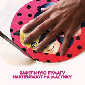 Вафельная картинка для торта Уэнсдэй Аддамс, съедобная картинка, украшение для торта и выпечки