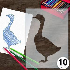 Трафарет Гусь 21х30 см из пластика 0,3 мм для рисования