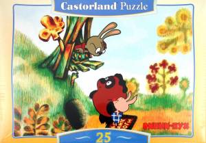Puzzle-25