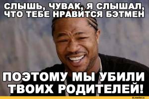 xzibit