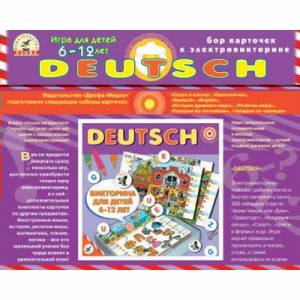 Дрофа-Медиа Игра Карточки Deutsch 1055 Россия