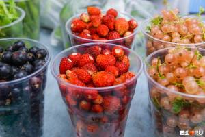 Как хранить ягоды дома