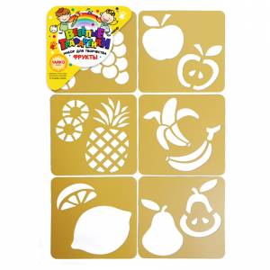 Трафарет для творчества