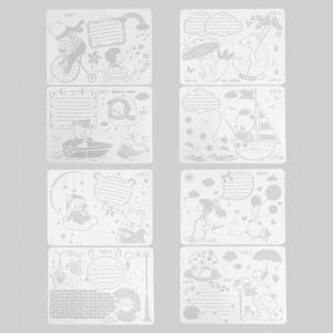 Трафарет для творчества