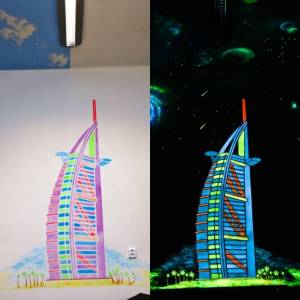 Немного света в ночи