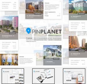 Шаблон сайта агентства недвижимости