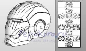 Костюм железного человека своими руками