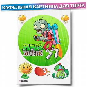Вафельная картинка для торта Растения против зомби, размер , украшение для торта и выпечки
