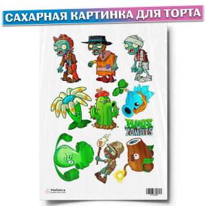 Сахарная картинка для торта Растения против Зомби, размер
