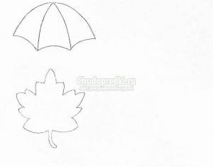 Аппликация из цветной бумаги и картона Листья под зонтиками