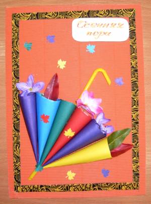 поделки из бумаги