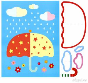 Объемная аппликация «Зонтик из бумаги» в детском саду пошагово с фото