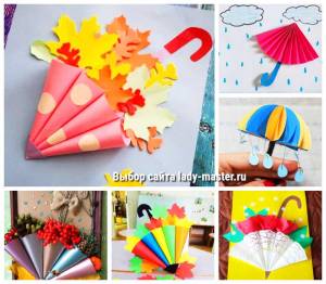 Поделка зонтик пошагово из бумаги, картона, природного материала