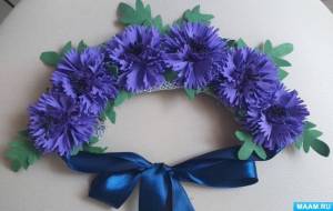 Мастер-класс поделки из фоамирана «Кокошник «Васильковое лето»