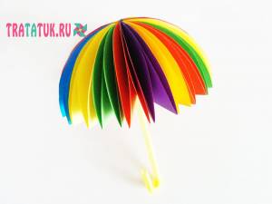 Объемный зонтик из бумаги