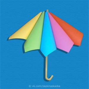 ОБЪЁМНАЯ АППЛИКАЦИЯ «ЗОНТИК»