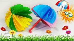 How to make an umbrella out of paper with your own hands
