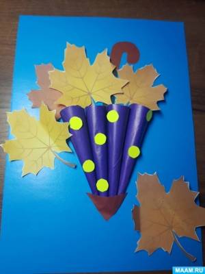 Мастер-класс по аппликации из цветной бумаги «Осенний зонтик»