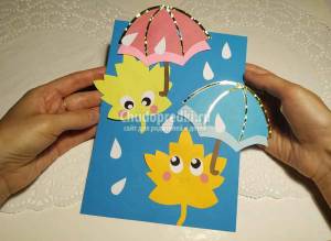 Аппликация из цветной бумаги и картона Листья под зонтиками