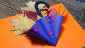 Зонтик из бумаги своими руками Осенняя поделка ЗОНТИК Осенний декор