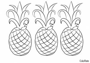 Раскраска Три одинаковых ананаса