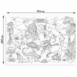 Очень большая раскраска 970*680 ND Play Мир Юрского периода