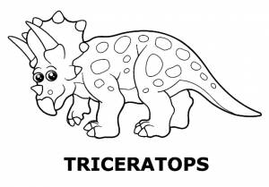 Раскраски Динозавры