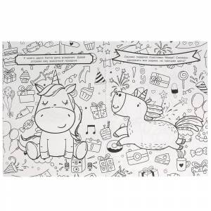 Раскраска-антистресс  Фантастические картинки